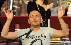 гаф катаджия спипаха георги милчев годжи шофира пиян враца