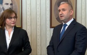 извънредно радев връчи третия мандат бсп