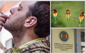 нова афера кпконпи проверява ексминистъра сандов млн лева броене птици