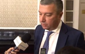 пик драгомир стойнев българия остане енергиен център балканите