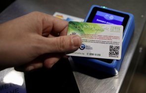 кризисни намаления ученици пенсионери обществения транспорт