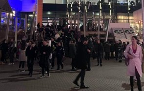 двама плевенско задържани сигнала бомба столичен мол