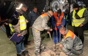 мррб взе проби качеството ремонтите центъра софия снимки