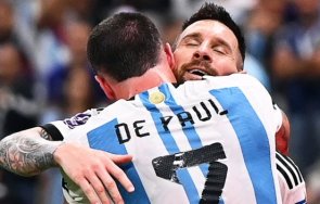 пиян щастлив пол объркал жена лео меси 