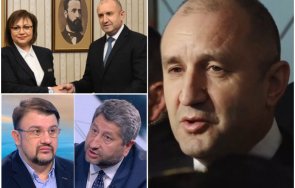 първо пик румен радев скандалът nexo повлиял правителство мандат демократична българия видео обновена