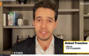 готово пик криптофараона антони тренчев два дни прокуратурата удари nexo видео