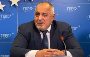 ядосаха борисов новина левски трябвшае кажеш после нема листата уникално видео