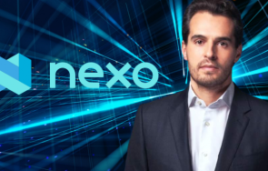 Nexo Нексо Антоний Тренчев