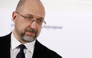 украйна подписаха меморандум млрд евро макрофинансова помощ