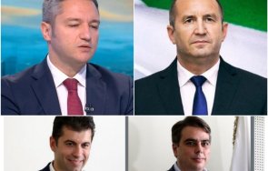 гореща тема бсп скръцна зъби хартиената бюлетина каза вигенин