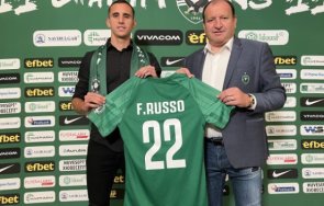 официално звездният трансфер лудогорец факт