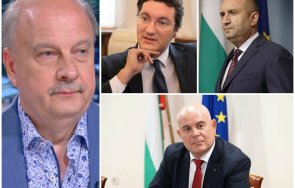 пик георги марков преподаде юридически урок крум зарков върховен съдия разследва главния прокурор зверско нарушение конституцията законът недопустим х