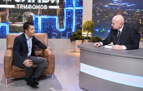 познаем политик става чеп зеле показател слави хвали значи става