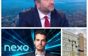 пик eто спонсорките демократична българия nexo превеждали огромни бонуси снимки