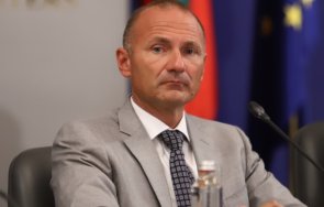 росен христов