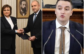 довчерашният социалист божанков нулев шанс правителство мандата ръцете бсп