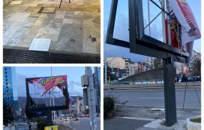 пик ураганният вятър софия къса рекламни пана събаря лампи снимки