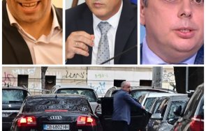 извънредно пик шефът нсо ген емил тонев крака киро асен щаб квартирата промяната снимки