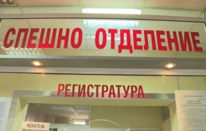 синдикат защита настоява незабавно уволнение директора цсмп враца