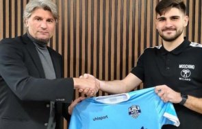 арда привлече боруков