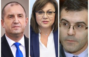 симеон дянков категоричен мандата бсп пак вървим избори