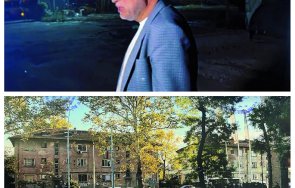 Велислав Минеков Пловдив