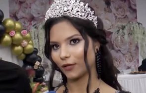 избраха красивата ромка българия