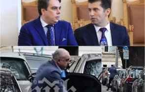 пик прави шефът нсо чаталджа доскоро киро лена искаха главата снимки