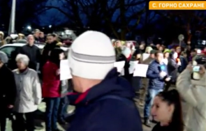 розовата долина протестират завод смоли