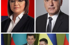 Корнелия Нинова Гълъб Донев Кирил Петков Зеленски