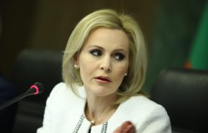 гореща тема говорителят главния прокурор сийка милева извънредно изявление поздрави щатите решението nexo