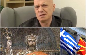 мерзост лидерите продадоха македония леят сълзи пребития българин слави държи мъжки