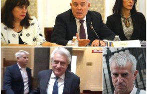 първо пик опозиционерът бойко атанасов стисна ръката гешев става следовател националното следствие