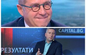 йордан цонев скандалът nexo планетарен общо връчването мандата бсп кръгът капитал подменя демокрацията сериозно мислите кирчовците спасили украйна