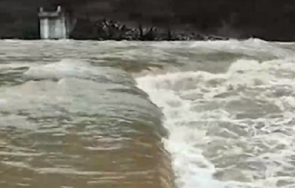 частично бедствено положение ардино