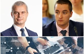 екшън пик възраждане гуша гуша сектора явор божанков хората коцето мислих борят мрежите ниво vhs касети живо