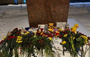 арести москва хора положили цветя загиналите днепър
