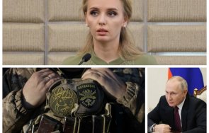 свързана една дъщерите путин вагнер