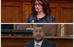 първо пик депутатите подхванаха аферата nexo христо иванов жалва комисията прави предизборна цел живо