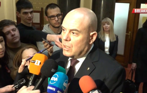 първо пик гешев разследването около бойко рашков разполагам имение нуждае градинар живо обновена