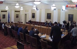 извънредно пик депутатите нищят криптоаферата nexo живо