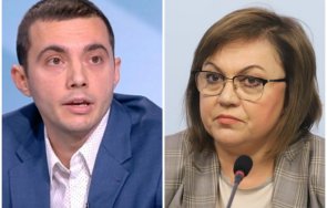 подигравка промяната срути окончателно моста бсп можело подкрепят политики участват правителство