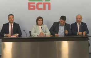 извънредно нинова получи мандат пленума лидерска среща българия изнася оръжие десетки години държави украйна изнесен нито един патрон твърди обратното