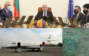 страшна излагация мрежата гърми заради случи правителствения самолет снимка