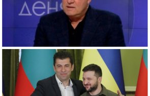 Ангел Найденов Кирил Петков Асен Василев