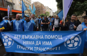 работещите градския транспорт софия готови ефективна стачка