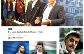 изпра велт имиджа промяната разкриха струват платените публикации германското издание