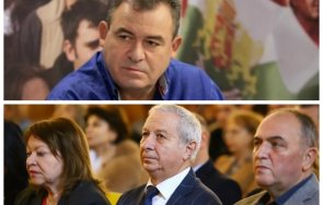 богомил бонев ндсв щели възкръсват поне бяха изчакали великден проnexo коалицията достатъчна