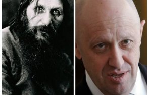 евгений пригожин приема сравняван распутин