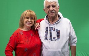 пик ретро мими иванова хвърли бона почивка танзания  снимки